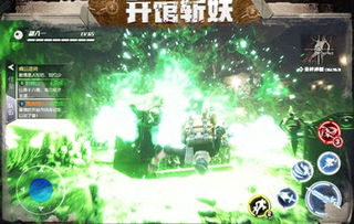 游戏笔记站,揭秘游戏世界背后的精彩故事(图3)