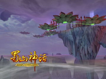 游戏莲花台,探寻神秘古文明的奇幻之旅(图3)