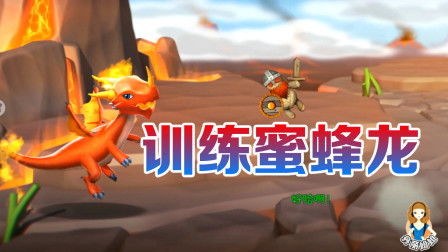 老游戏小羊,重温经典游戏情怀(图1)