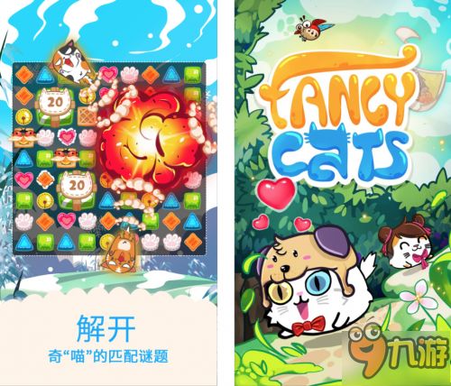 老游戏小羊,重温经典游戏情怀(图3)