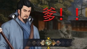 圆寂游戏,揭秘神秘轮回的生死之谜(图2)