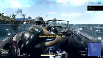 游戏种草酱,带你领略游戏世界的无限魅力(图2)