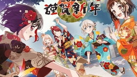 略胎游戏,略胎游戏中的奇幻冒险之旅(图1)