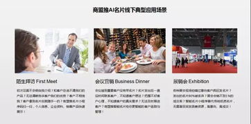 游戏推销客服,尽在专业客服陪伴！(图2)
