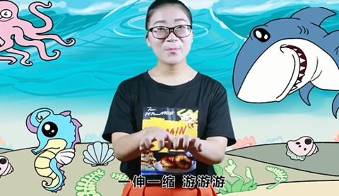 手指游戏海底游戏,海底世界的奇幻之旅(图3) 手指游戏海底游戏,海底世界的奇幻之旅(图3)