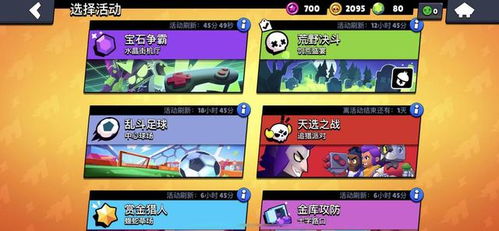 看游戏翻译,畅游无障碍(图1)