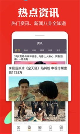 粉色污游戏,揭秘虚拟世界中的情感纠葛与成长之旅(图2)