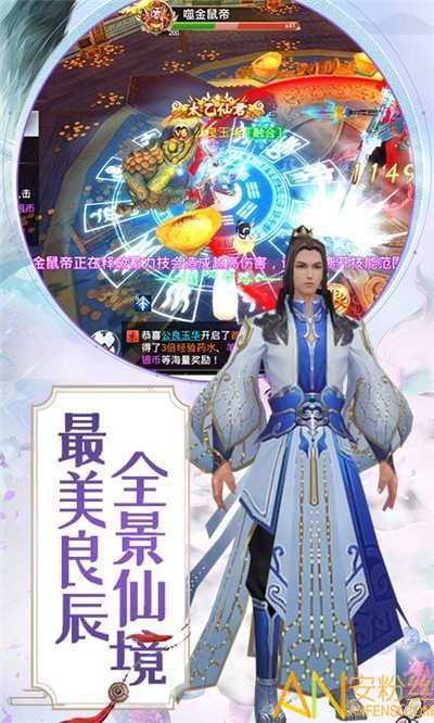 羽飞游戏,体验极致竞技盛宴(图1)