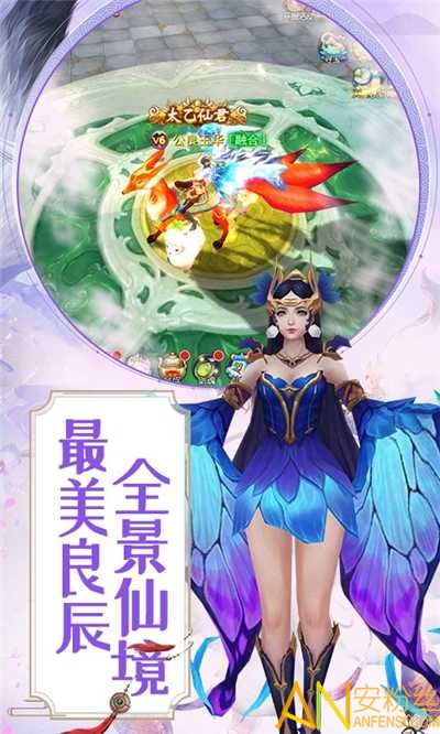 羽飞游戏,体验极致竞技盛宴(图2)