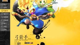 欺淋游戏,揭秘虚拟世界的真实较量(图3) 欺淋游戏,揭秘虚拟世界的真实较量(图3)