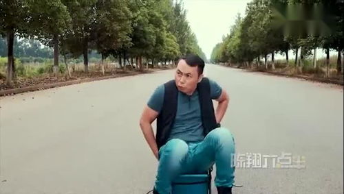 陈翔六点半植入游戏,畅玩游戏新体验(图3) 陈翔六点半植入游戏,畅玩游戏新体验(图3)