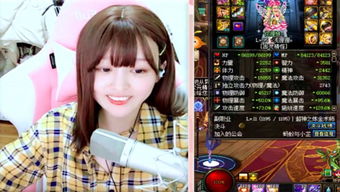 贝贝吖游戏,畅玩新体验(图2)