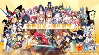游戏中五零,探寻神秘世界的奇幻冒险之旅(图3) 游戏中五零,探寻神秘世界的奇幻冒险之旅(图3)