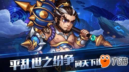 十七游戏,探索无尽乐趣的奇幻之旅(图3) 十七游戏,探索无尽乐趣的奇幻之旅(图3)