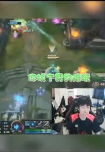 陪耍游戏,共度欢乐时光(图3)