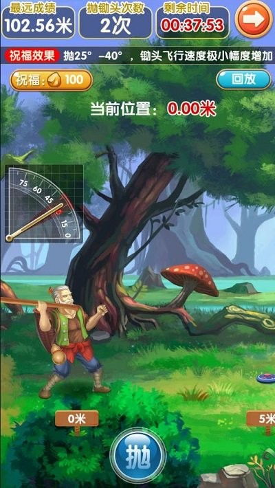 锄头游戏,智慧与策略的竞技场(图1)