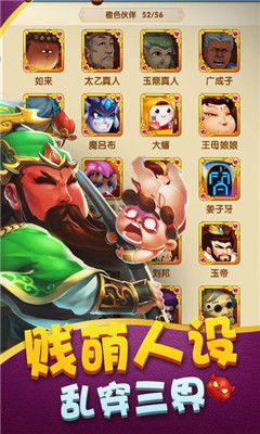 游戏小形容,探索神秘游戏世界的奥秘(图2)