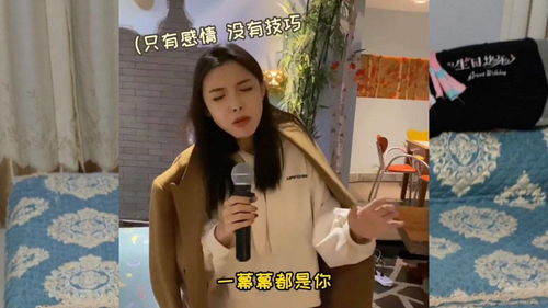 呼脸游戏,揭秘社交互动新潮流(图2)