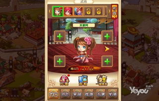 4399拉屎游戏,轻松减压的全新体验(图2)