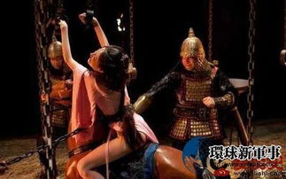 女犯之死游戏,揭开神秘监狱的死亡之谜(图2)