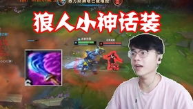 游戏胶泥,重塑虚拟世界的创意黏土(图1)