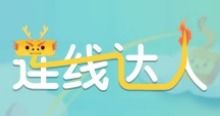 养生游戏线下,探索养生游戏线下新体验(图1) 养生游戏线下,探索养生游戏线下新体验(图1)