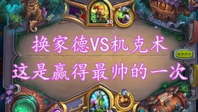 声能游戏,探索声能游戏的奇妙之旅(图1) 声能游戏,探索声能游戏的奇妙之旅(图1)