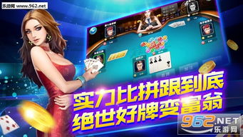 苹果游戏炮,引领指尖射击新潮流的极致体验(图1)