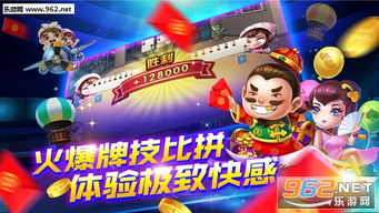 苹果游戏炮,引领指尖射击新潮流的极致体验(图2)