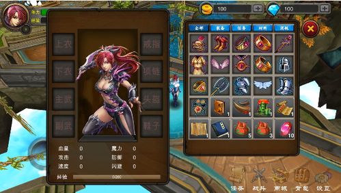 游戏里面开发游戏,揭秘游戏开发背后的奥秘(图3)