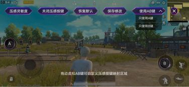 却在游戏空间,游戏空间中的无限可能(图1)