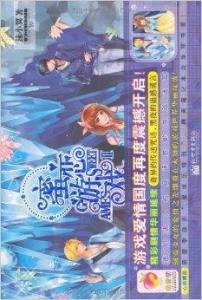 却在游戏空间,游戏空间中的无限可能(图3)