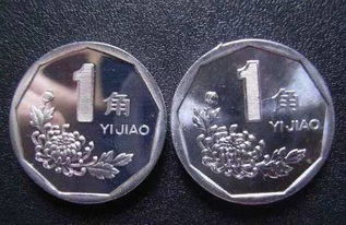 硬币游戏正正,揭秘刺激的投掷乐趣与策略技巧(图3)