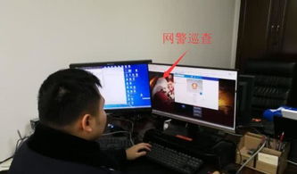 电脑犯法游戏,揭秘电脑游戏中的法律陷阱(图2)