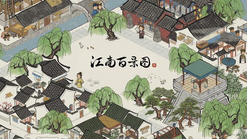 图式游戏,探索思维与创意的无限可能(图3) 图式游戏,探索思维与创意的无限可能(图3)