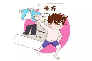 周老板游戏,开启冒险之旅(图1)