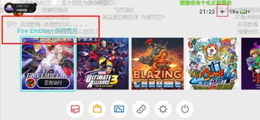 游戏玩家直播,揭秘游戏玩家背后的精彩人生(图1)