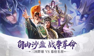 游戏固化,探索虚拟与现实交织的奇幻旅程(图1)