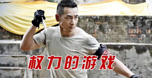 赵文卓游戏,武侠传奇的电竞新篇章(图1)