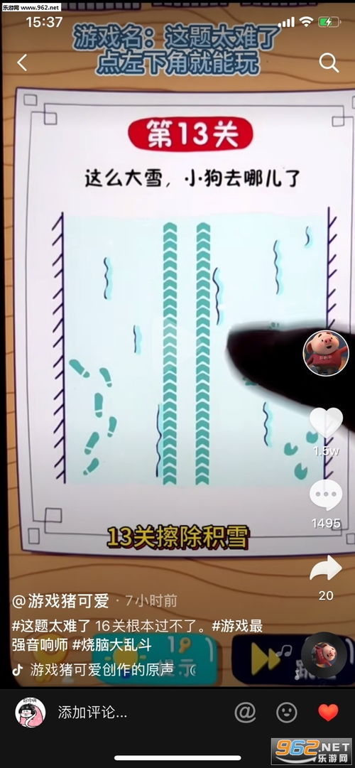 题现游戏,题现游戏深度解析(图1) 题现游戏,题现游戏深度解析(图1)