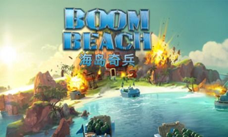 海岛新游戏,海岛新游戏深度解析(图2)