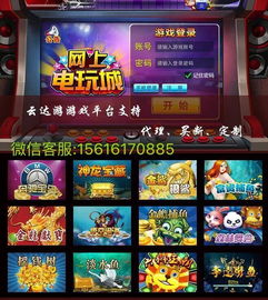 棋盘游戏加盟,开启您的休闲娱乐新天地(图1)