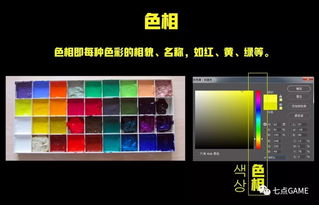 纯度游戏,探索极致纯度的虚拟世界之旅(图1) 纯度游戏,探索极致纯度的虚拟世界之旅(图1)