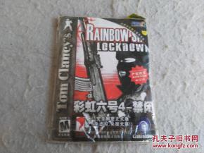 游戏碟店,游戏碟店里的奇幻之旅(图1) 游戏碟店,游戏碟店里的奇幻之旅(图1)