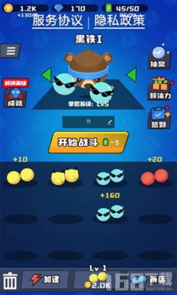 各来游戏,各来游戏精彩纷呈(图3)