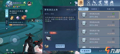手游戏交易,揭秘虚拟世界的财富传奇(图1) 手游戏交易,揭秘虚拟世界的财富传奇(图1)