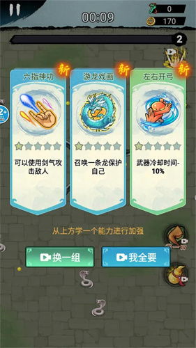 刀割游戏,惊心动魄的生存挑战之旅(图1) 刀割游戏,惊心动魄的生存挑战之旅(图1)