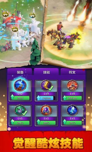 打开游戏变,开启游戏之旅的奇幻序章(图3) 打开游戏变,开启游戏之旅的奇幻序章(图3)