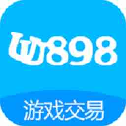 uu898游戏交易平台官网,打造专业游戏交易新平台(图2)