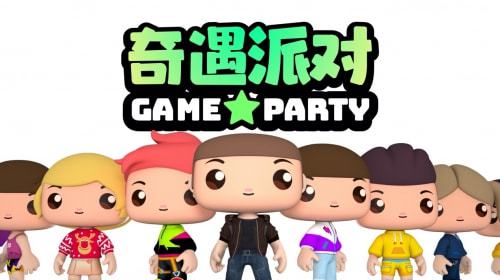聚会游戏线上,互动新体验(图1) 聚会游戏线上,互动新体验(图1)